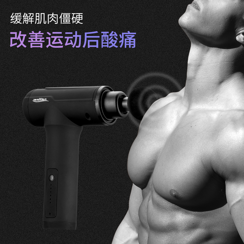 鹰伦-黑客筋膜枪 SKT-Y8802高清大图