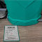 以雅以南 电动喷雾器 20L 个