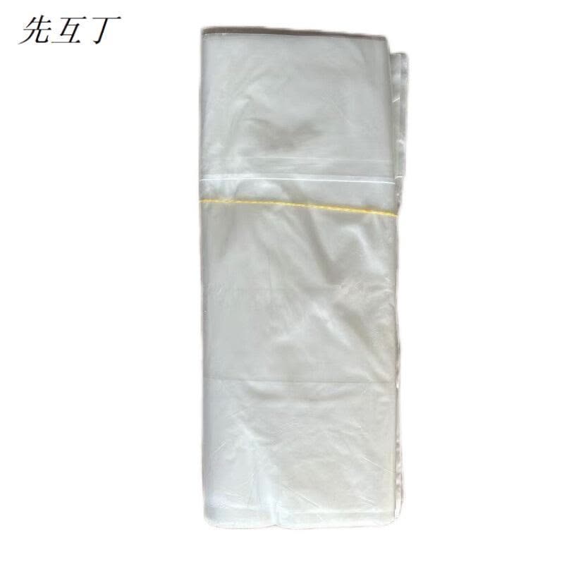 先互丁 加厚食品袋打包袋图片