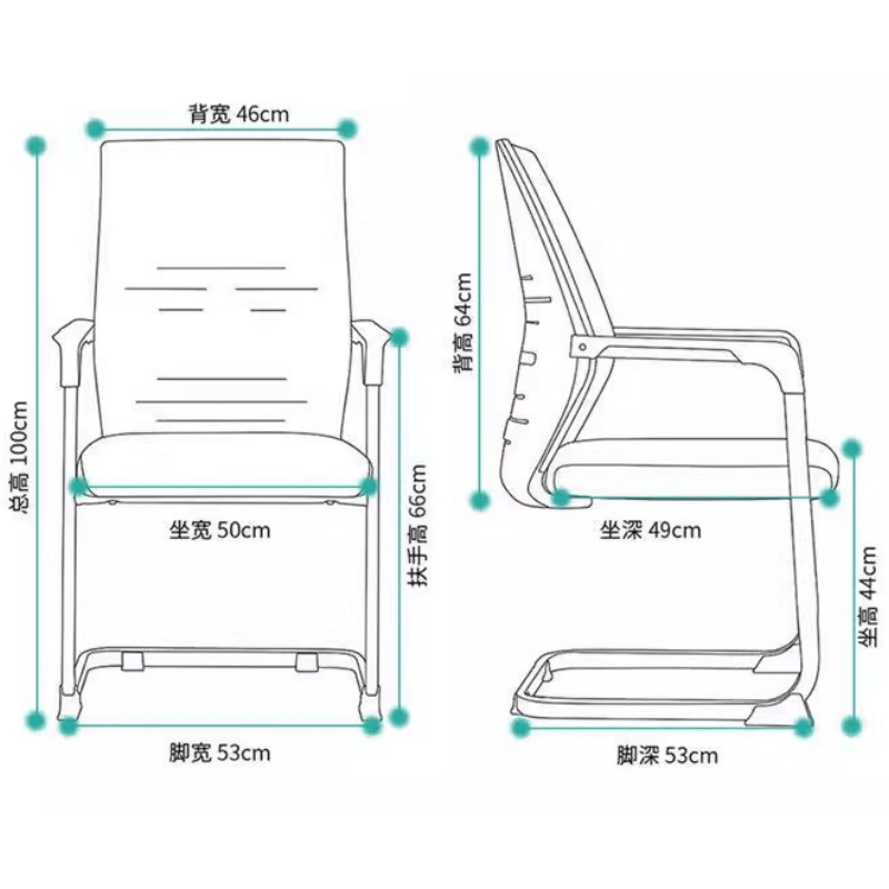 亿洛莱 办公椅 53*53*100cm 把高清大图