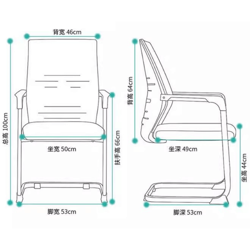 亿洛莱 办公椅 53*53*100cm 把图片