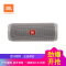 JBL Flip4 音乐万花筒4 蓝牙小音箱 音响 低音炮 防水设计 支持多台串联 便携迷你音响 音箱 磨砂灰