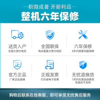GCHV XIAOWEI MAX系列5匹变频一拖三中央空调 多联机GCHV-VH120R1-HV-050D
