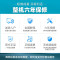 GCHV XIAOWEI MAX系列5匹变频一拖三中央空调 多联机GCHV-VH120R1-HV-050D