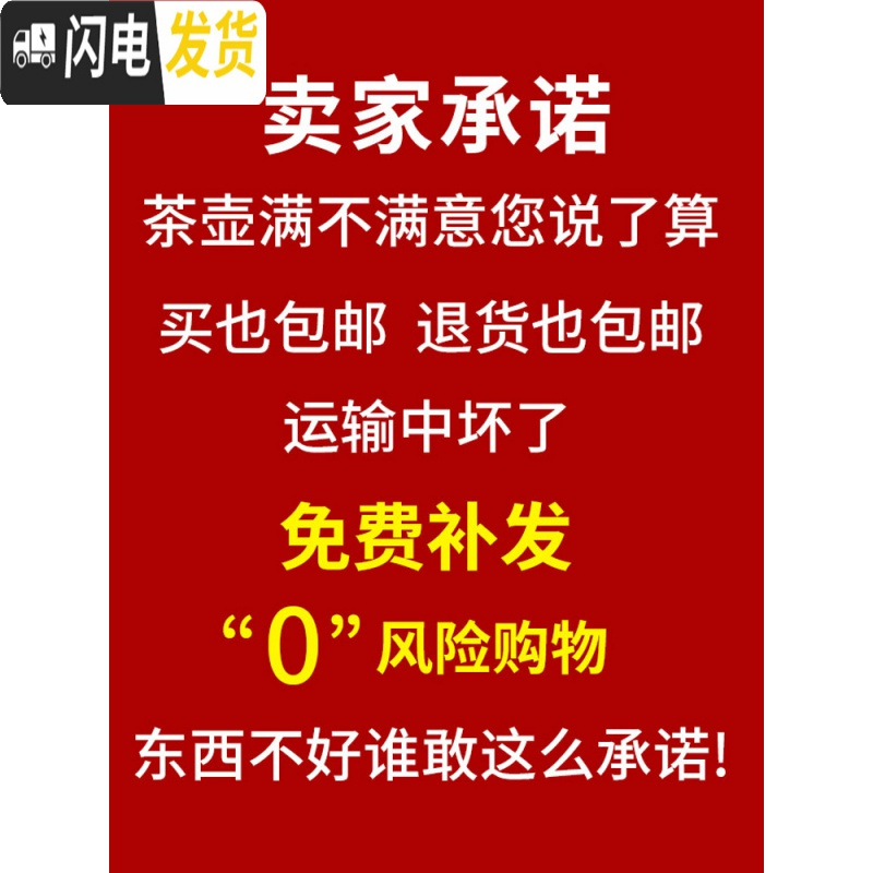 三维工匠飘逸杯泡茶壶家用茶水分离玻璃茶壶过滤冲茶器套装办公室茶具单人 1000+保温座+4杯再送2杯
