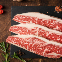 原切牛排无腌制无拼接牛排套餐8片装(西冷150g*4片+眼肉150g*4片)黄油+迷迭香+胡椒海盐+厨房纸+黑椒酱
