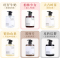 [优先发货]VERBENA LINN海王烟酰胺氛樱花持久留香500ml男女香水沐浴乳露 006反转巴黎全黑瓶泡沫绵密