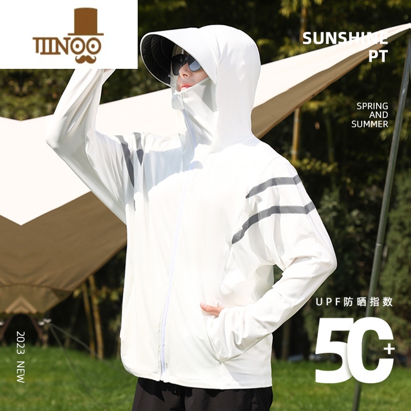 YANXU户外冰丝防晒衣男夏2023新款轻薄宽松防晒服钓鱼外套高清大图