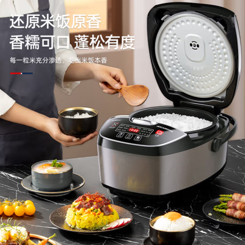 迈卡罗(Macaiiroos) IH智能电饭煲 MC-5056 4L高清大图