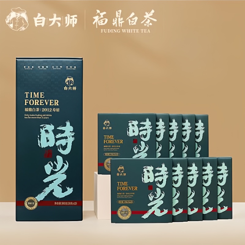 白大师福鼎白茶时光系列老白茶小方片2012年寿眉茶叶紧压白茶300g高清大图