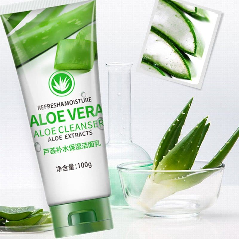 芦荟洗面奶补水保湿控油祛斑淡痘印收缩毛孔深层清洁面乳男女 芦荟洗面奶100g+蜂胶面膜10片图片