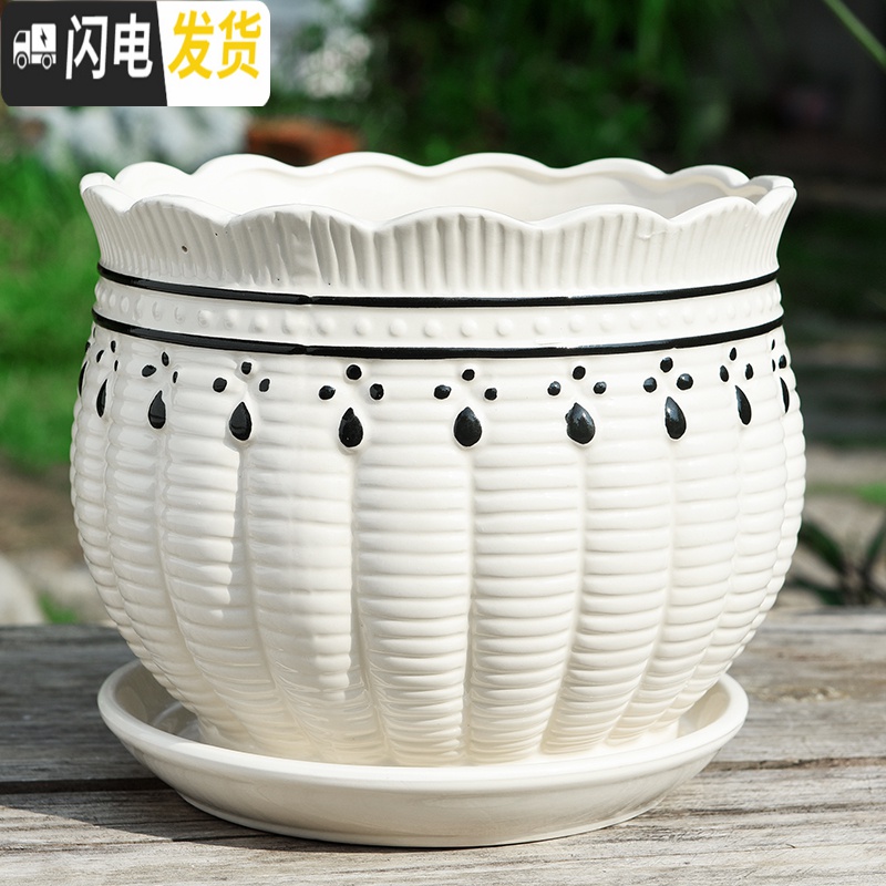 三维工匠花盆陶瓷带托盘大号特大创意个性家用吊兰绿萝小多肉花盆 S1花边绿草单个 中等花盆容器高清大图