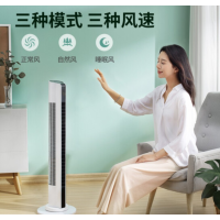 美菱(MELING)塔扇电风扇家用静音摇头落地扇无叶立式风扇 升级遥控智能触控款MFT66