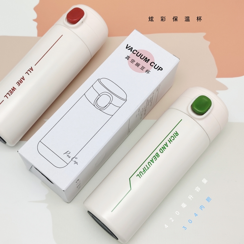 优品尚竹UPZO严选套装A12B11盒高清大图