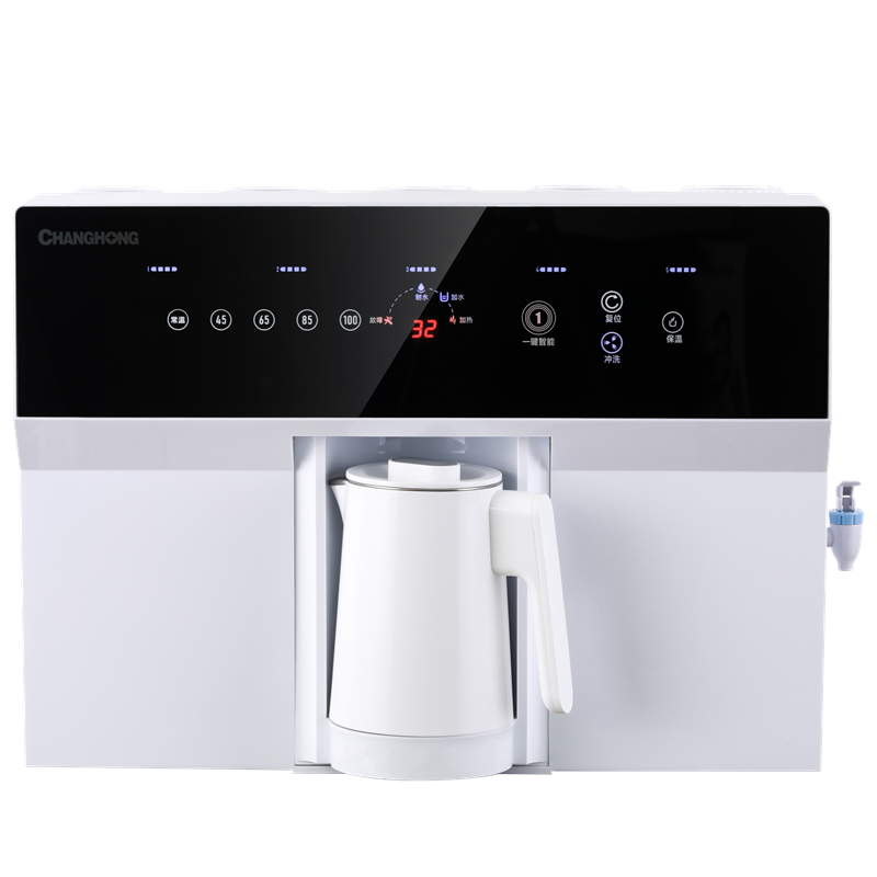 长虹 家用净水机 加热一体 五级深层精滤 双出水设计 反渗透RO膜 母婴净饮一体 外置水壶设计 CRO-75W12JR高清大图