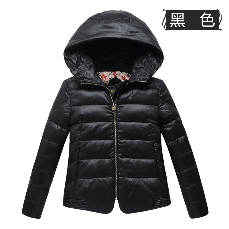 米帝尼(MIDINI)女士糖果色短款带帽羽绒服冬季保暖羽绒外套