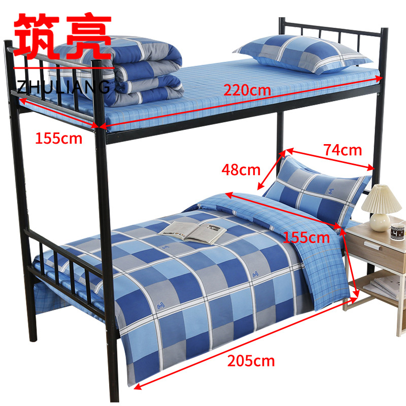 筑亮 纯棉三件套 TC60 套高清大图