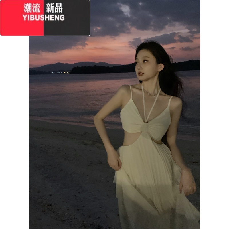 YIBUSHENG法式性感纯欲风不规则露腰显瘦吊带连衣裙女三亚海边度假拍照长裙 杏色 M