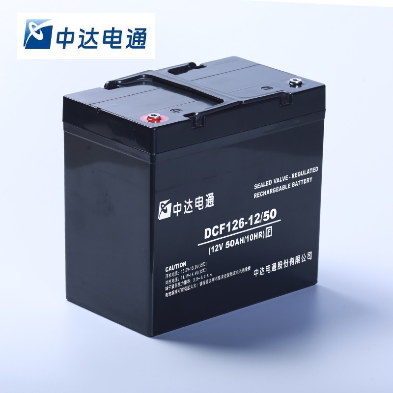 中达电通蓄电池DCF126 12V-50Ah 含附件高清大图
