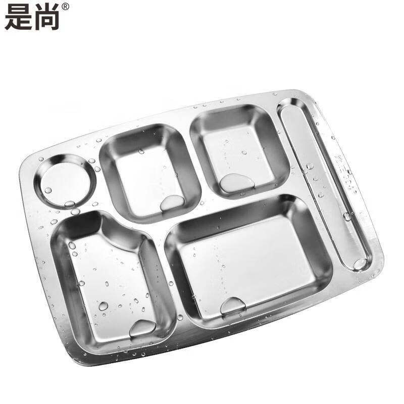 是尚 六格不锈钢餐盘 35.5*26.5*2.5cm 一个高清大图