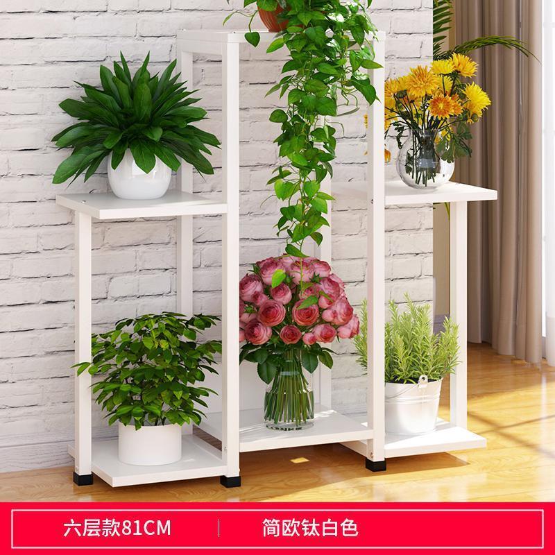家柏饰(CORATED)花架置物架客厅装饰铁艺花盆架子阳台多层绿萝多肉花架家用省空间 D款6层钛白色