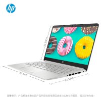 惠普(hp)星14青春版14s-FQ2005AU 轻薄办公学生家用出差手提本笔记本电脑(14英寸 R5-5625U 16G 512GB固态 集显 FHD)