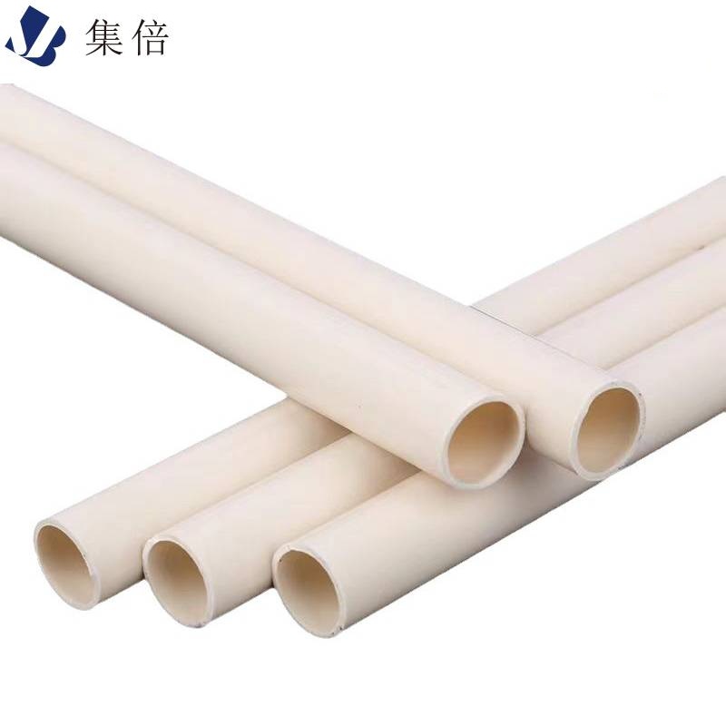 集倍 PVC穿线管 32mm米高清大图
