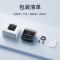 精臣B3S线缆智能标签打印机