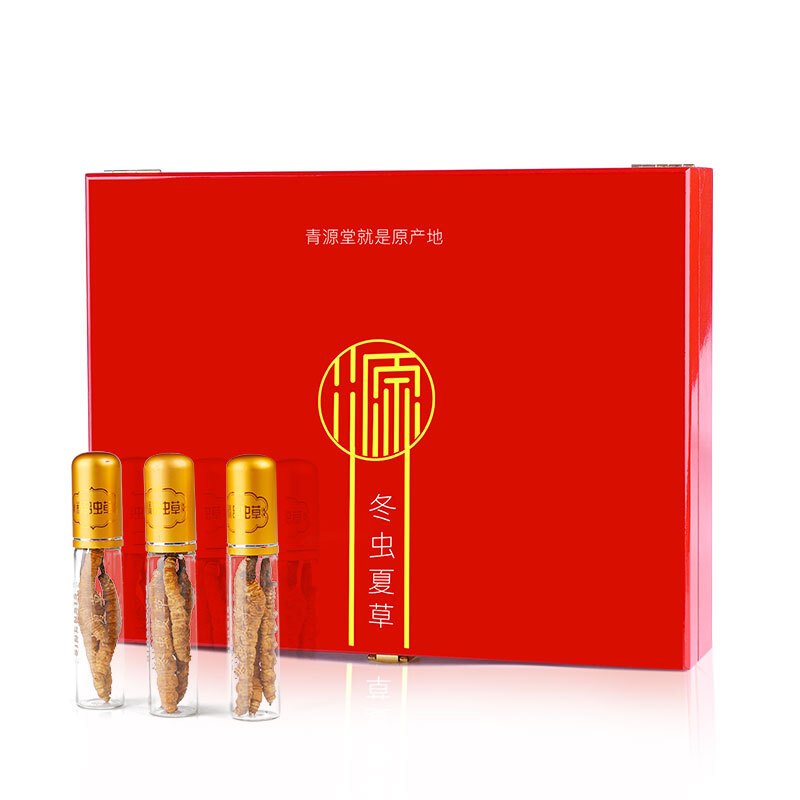 青源堂 冬虫夏草 3条/g 20g礼盒装 青海玉树高海拔雪山虫草特级正品 可泡水泡酒