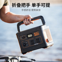 电小二户外电源1100W大功率大容量220V移动电源1100Pro