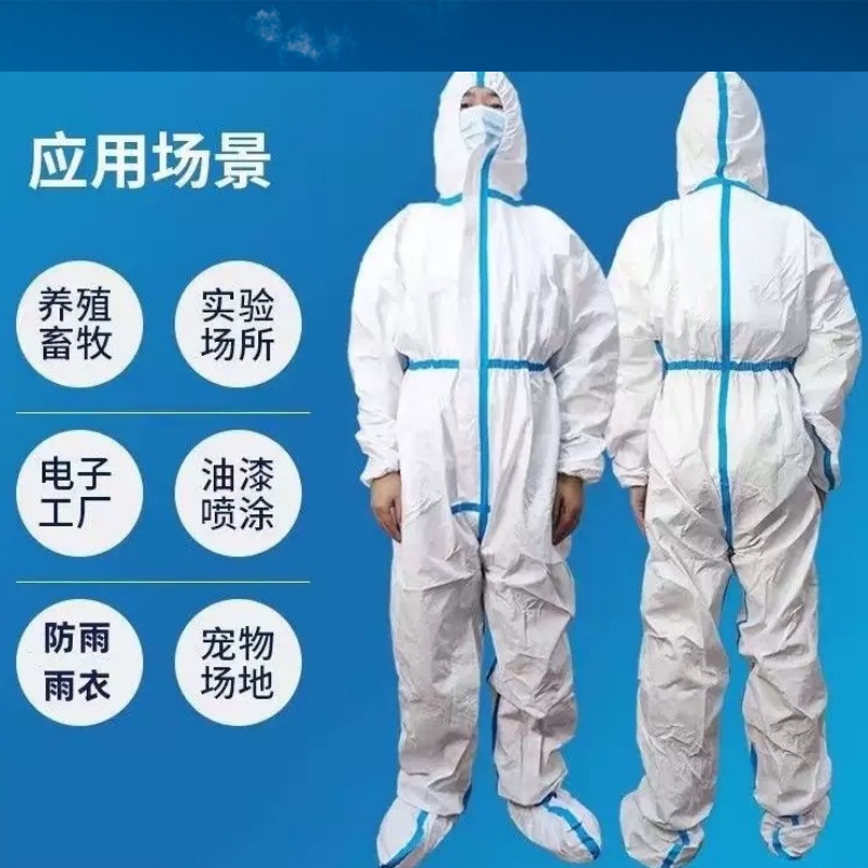 岱润 防护服 白色连体 件 一次性高清大图