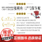 景绍宗中华国韵绘本:飞吧!爸爸!