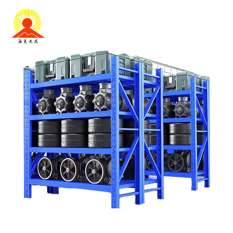 涵美大成 展示架 2*0.6*2m 组高清大图