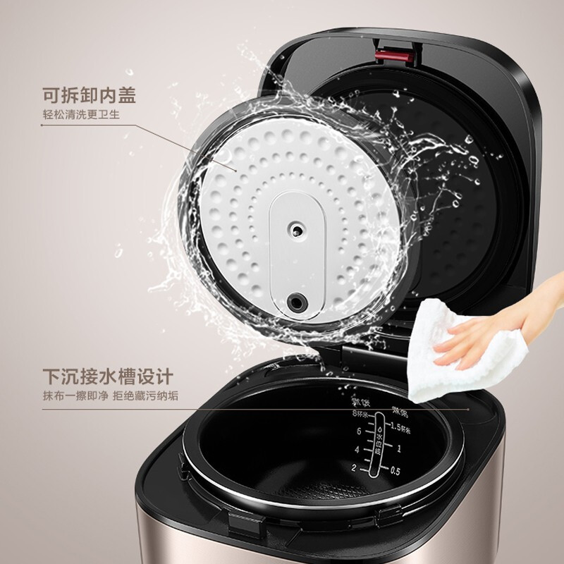 苏泊尔(SUPOR)SF40FC77球釜电饭煲