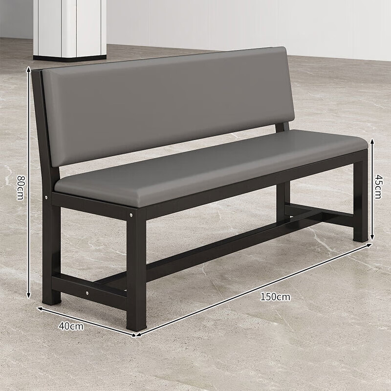 锦北长条凳软包沙发换鞋凳等候靠背休息区长条椅子150*45*80cm单层高清大图