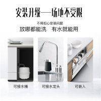 华帝(vatti)JWT6-C5 智能热风烘干嵌入式洗碗机 6套大容量 洗消烘存四合一 75℃高温煮洗 家用除菌洗碗机
