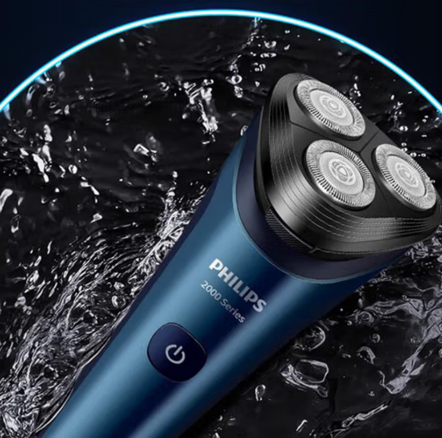 飞利浦(PHILIPS) 星享礼遇套装 JGYC-8高清大图