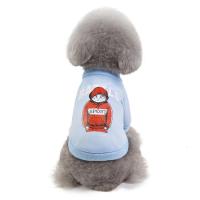 狗狗衣服秋季款泰迪比熊小型犬幼犬奶狗宠物猫秋季马甲棉衣秋冬装 20猫小子卫衣[豪情GG07]-浅蓝 S码(建议2.0-3