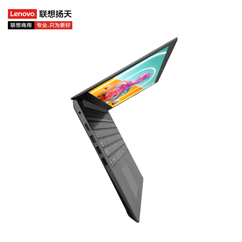联想(Lenovo)扬天V15 10代酷睿 15.6英寸笔记本电脑(Intel I5-1035G1/12G/2T+256G固态/2G独显/灰/WIN10) 定制 轻薄商务 移动办公
