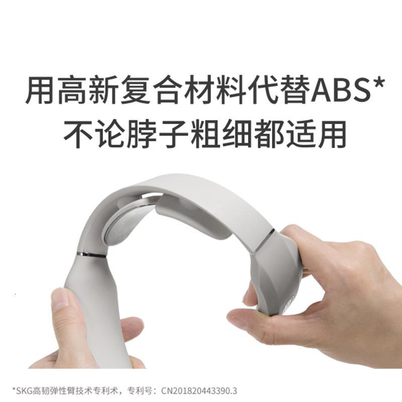 SKG颈椎按摩器智能恒温-K3(浅灰色)