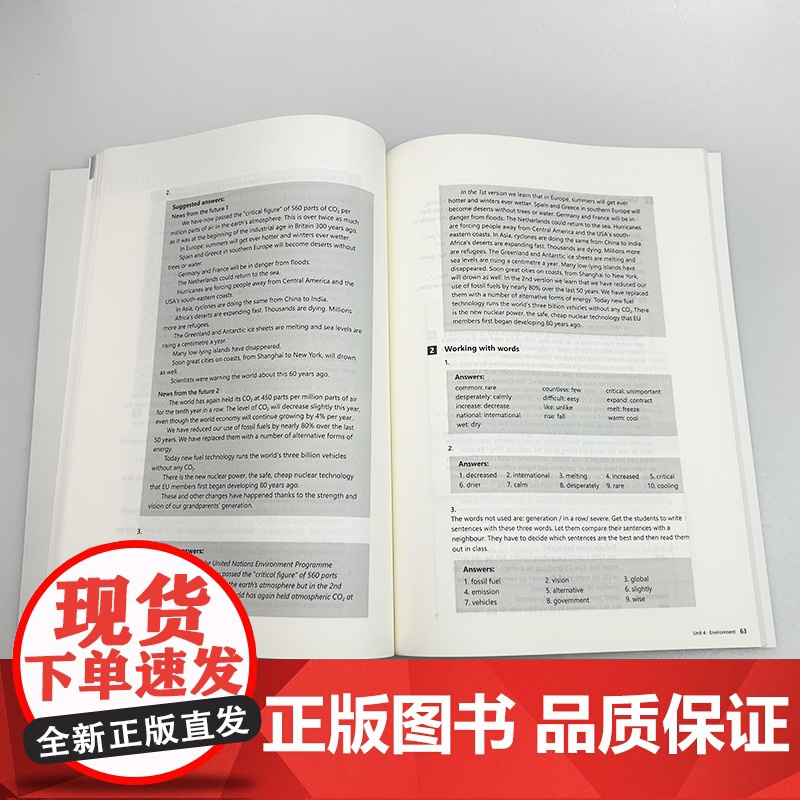 正版 2024 高职国际英语综合教程2二教师手册 附电子课件 普里迪编 高职英语综合教程2教师用书 上海外语教育出版社9高清大图