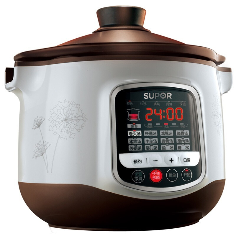苏泊尔(SUPOR)智能电炖锅DG50YC8-70 中华炽陶老火汤系列4L