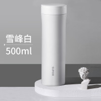 苏泊尔(SUPOR) KC50GB10 保温 杯 雪峰白(G)