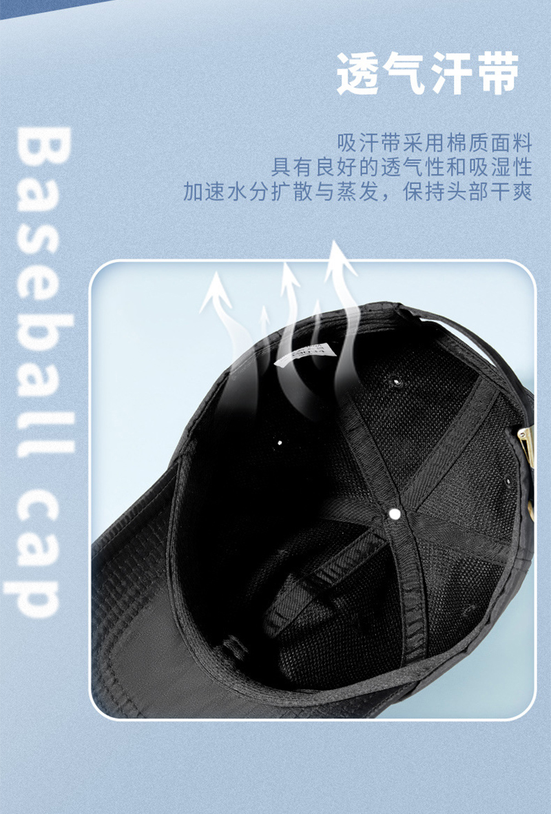 岩柃运动帽棒球帽防晒遮阳帽YMS34高清大图