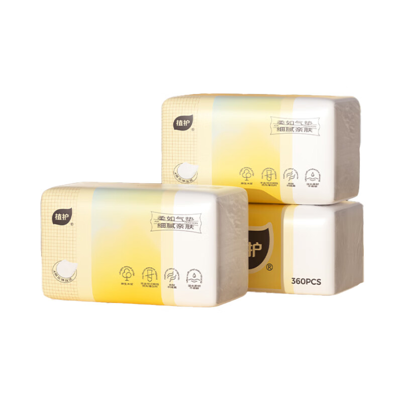 植护 炽芒系列 气垫纸巾抽纸 155*175mm 4层 90抽*3包/提(5提起订)高清大图
