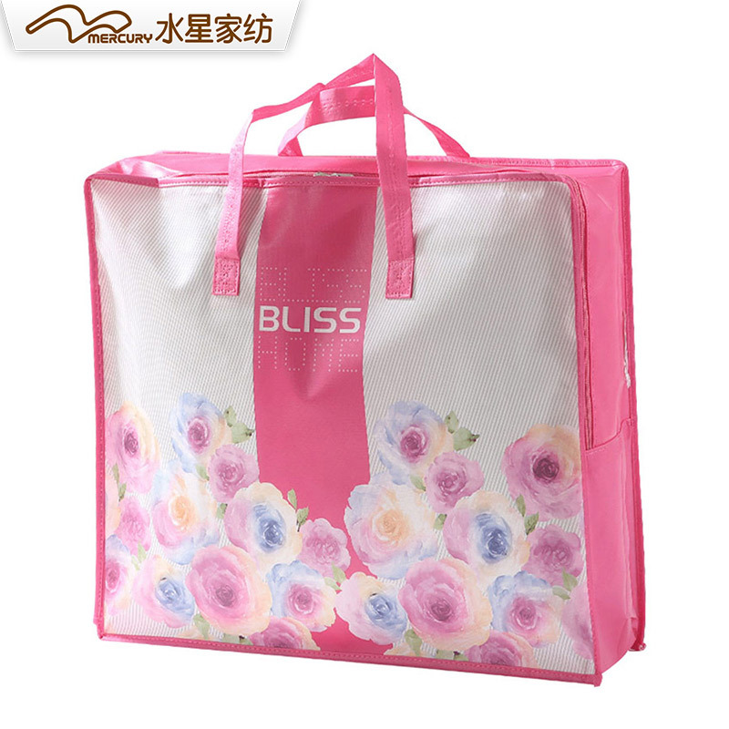 百丽丝家纺 水星出品 磨毛印花 四件套 博朗骑士