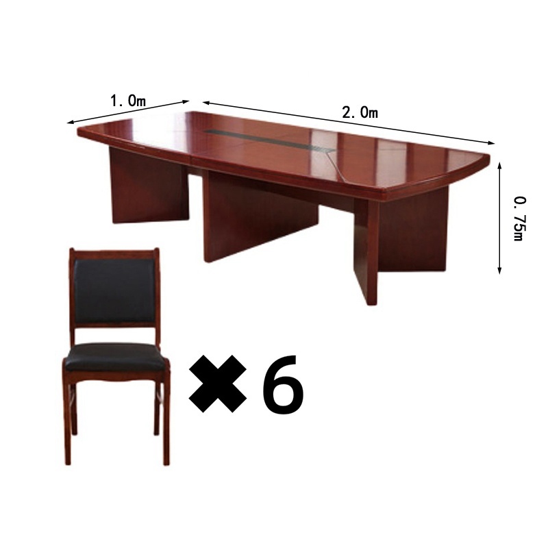 豫龙都会议桌椅一桌六椅套高清大图