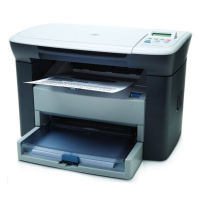 惠普(HP)Laserjet M1005 黑白激光多功能一体机--含延长保修1个月