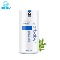 otbaby 晶纯舒敏特润霜 65ml ZZ29 护脸 婴童面霜