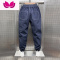 七斓2022新款宽松黑色小脚牛仔裤大裆束脚明线休闲裤潮牌哈伦裤